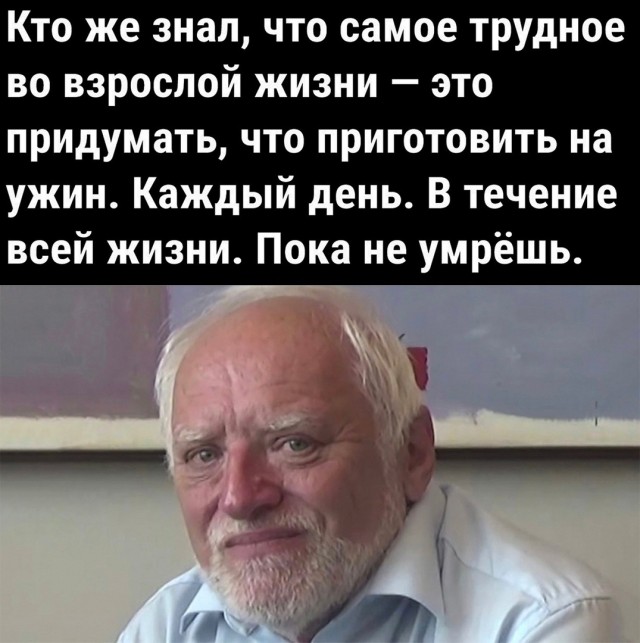 Так себе картинки 04.05.22