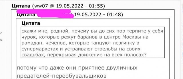 Добро пожаловать во Львов