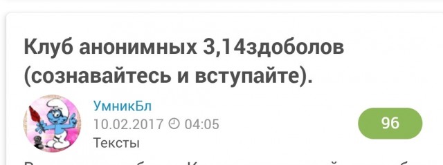 ВС России взяли Лисичанск под контроль