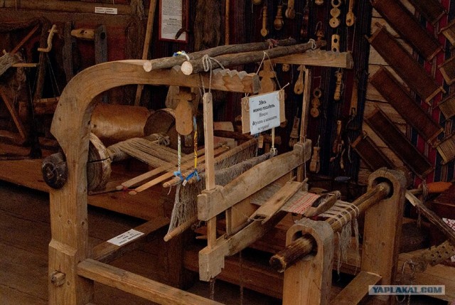 Нескучный выходной