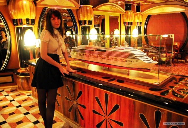 Любовь с первого взгляда