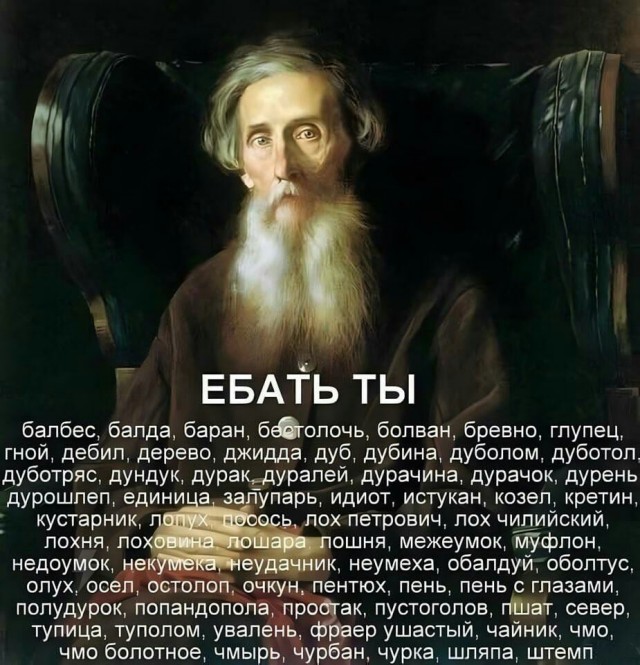 Житель Москвы два месяца общался с мошенниками и лишился двух квартир вместе с машиной