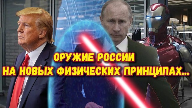 Жители Донецка и Волновахи жалуются на «непонятные волны в небе» прямо сейчас