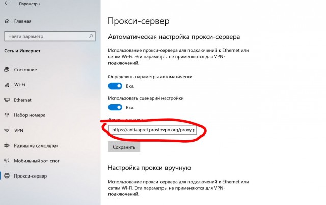 Американские антипиратские компании сильно недовольны ситуацией с пиратством в России