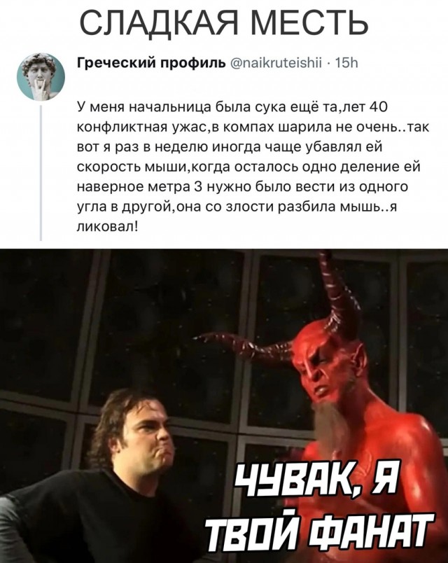 Так себе картинки 09.10.22