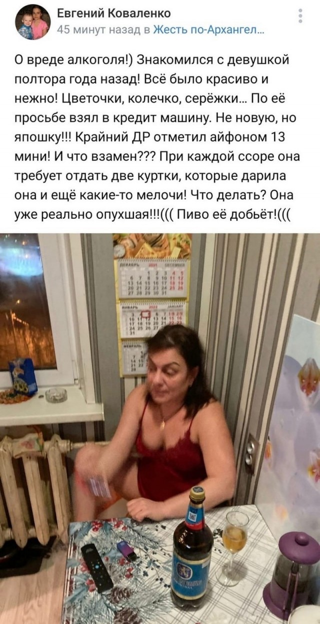 Так себе картинки 18.10.22