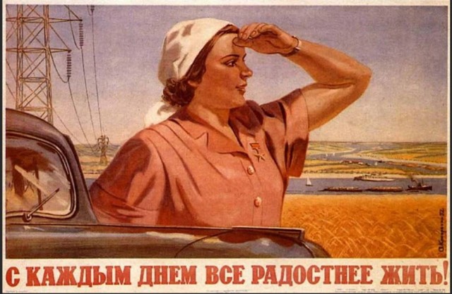 Пандемия съехавших крыш - разновидности болезни. Россия и мир. Часть 44.