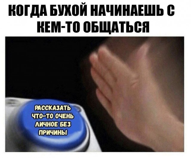 Весёлый полтишок 20.10.22