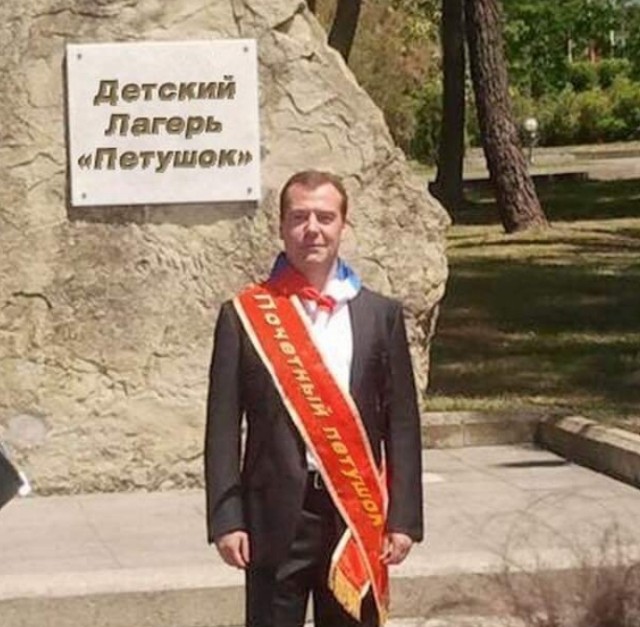 Выступление Владимира Путина на заседании дискуссионного клуба «Валдай»: прямая трансляция