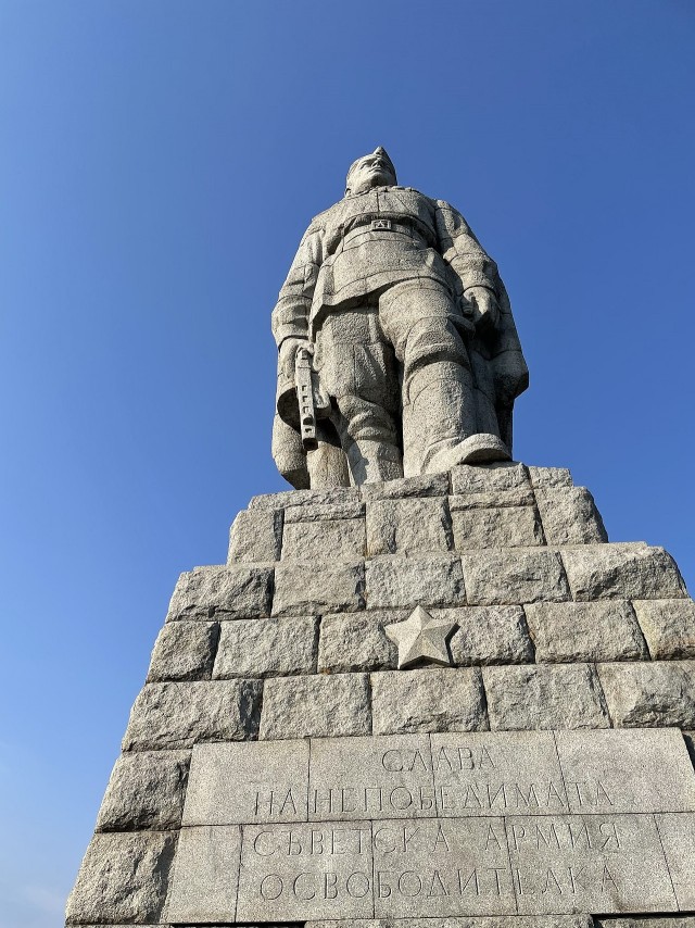 Алёша