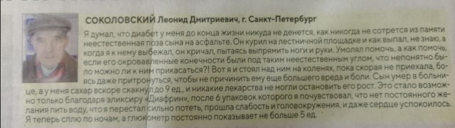 Одной картинки пост