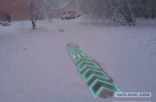 Настало время!
