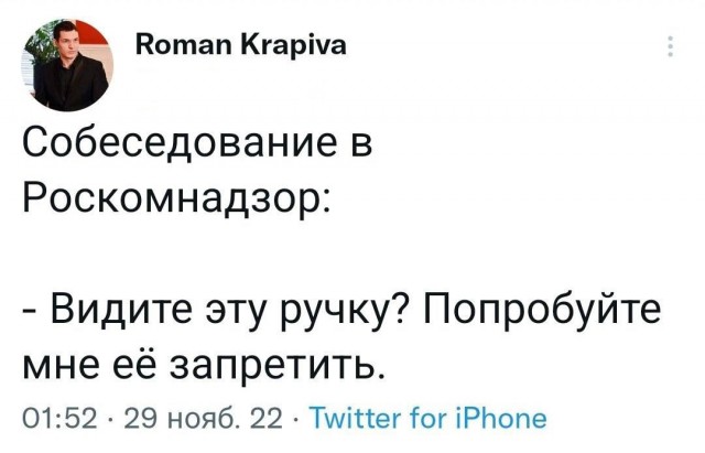 Картинки хз