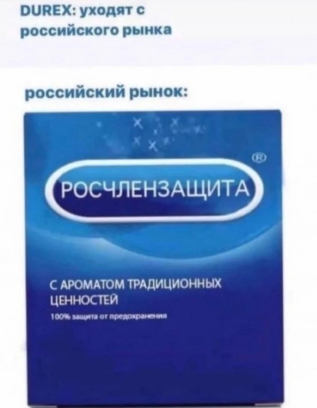Не пиз**астрадание, но не понимание этих сорокапятилетних "девушек". Не кочет! Из Жизни!