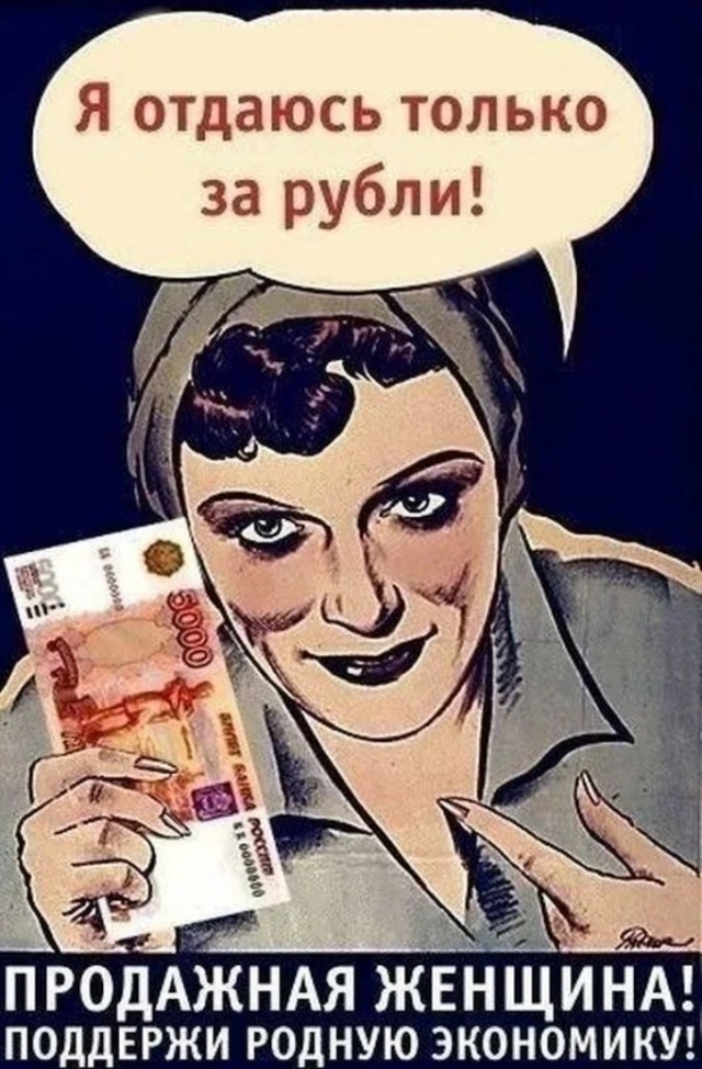 Опыт