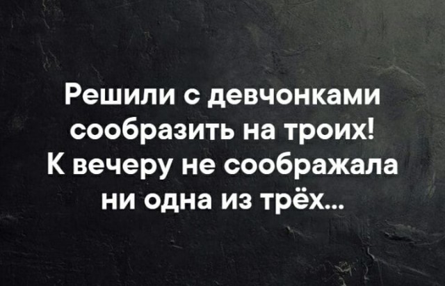 Алкопост  23.12.22