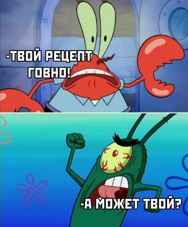 Немного картинок для настроения/постпраздничное