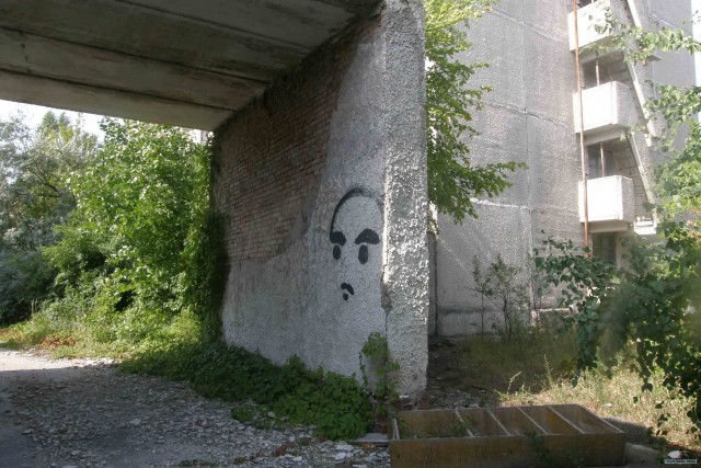 Припять: Мы не должны это забывать!