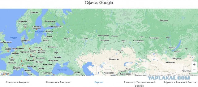 Ютуб, плати или .....