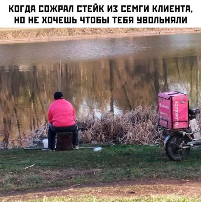 Всего понемногу. От 30 апреля