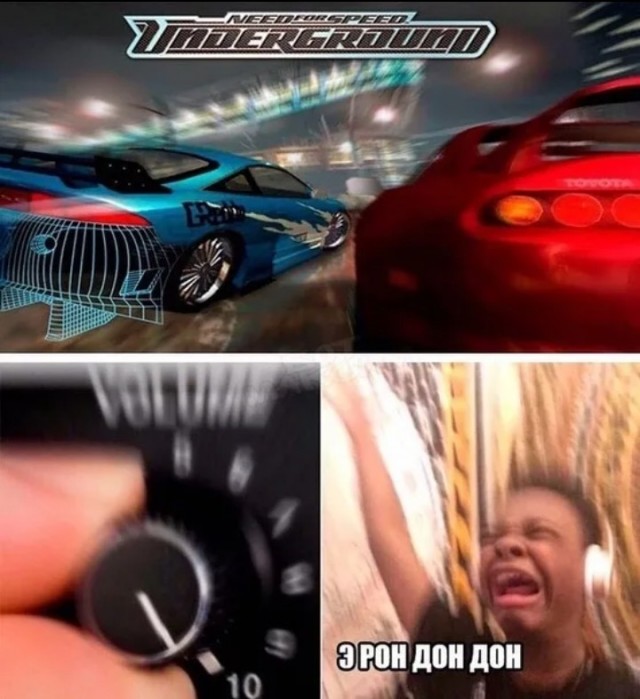 По понятиям.