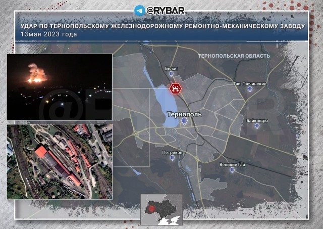 Мощный пожар вспыхнул после прилета в Тернополе