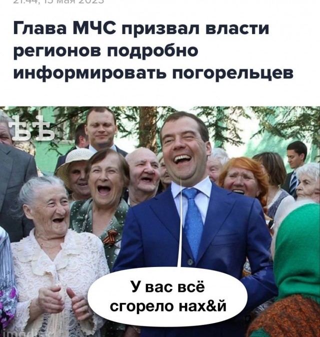 Всего понемногу. Пятничный выпуск