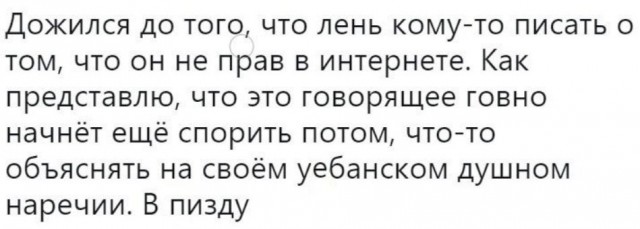 Подборка картинок