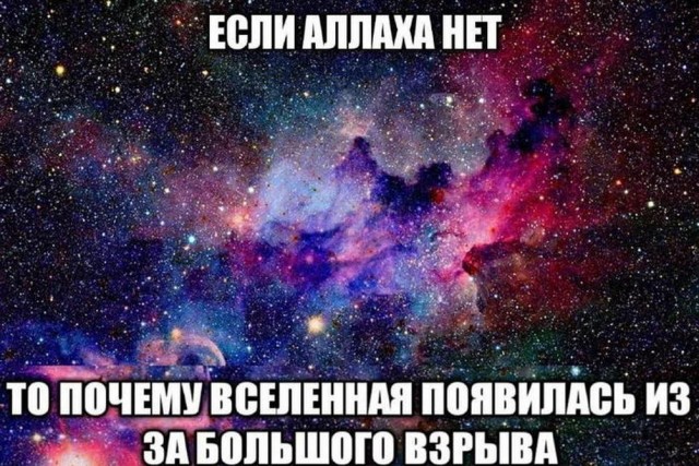 Картинки и мемы для настроения - 187