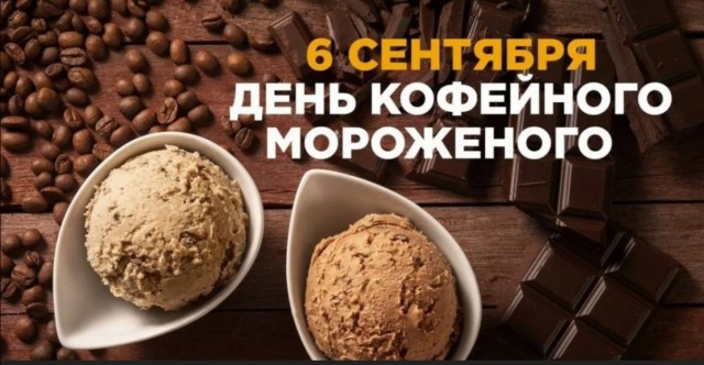 Без врага жизнь скучна, а с врагом - интересна