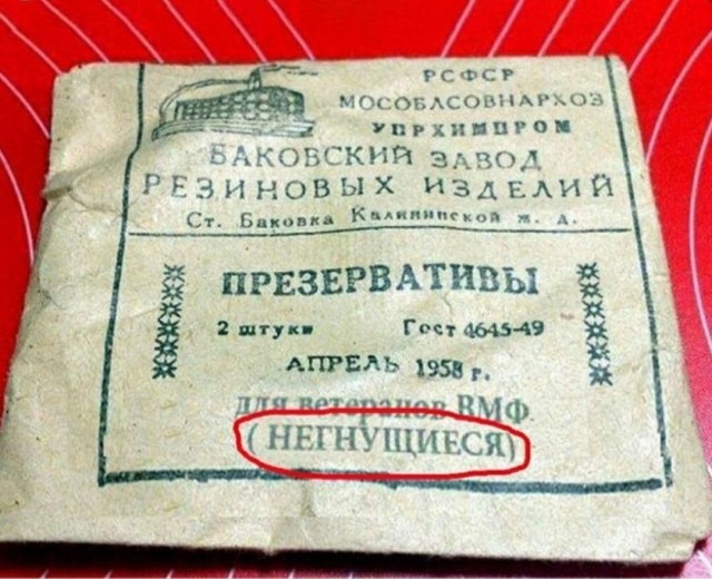 Сравнение простых вещей