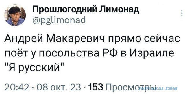 Какие странности сопровождают атаку ХАМАС на Израиль.