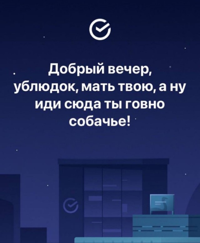Всего понемногу. От 19.10.23