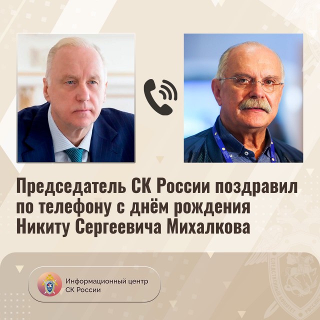 Школа джедаев. Начало