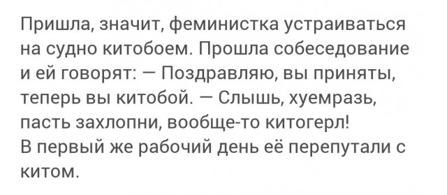 Картинки из Дристоля - 3