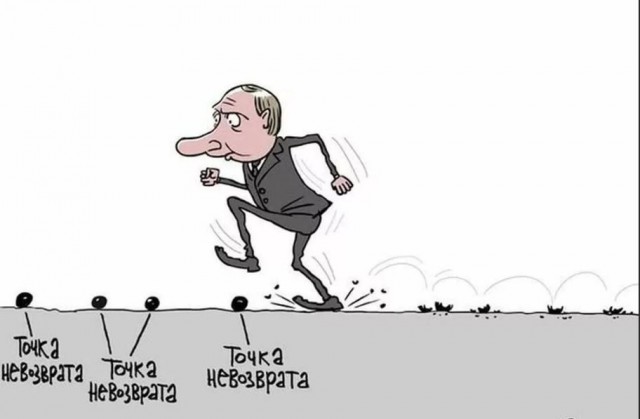 Россия приравняла взлет F-16 с баз стран НАТО к участию в конфликте на Украине