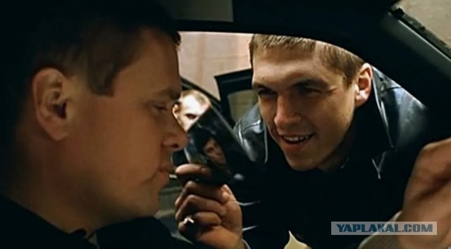 Любители бананов