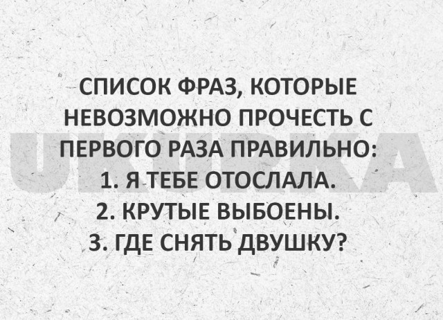 Так себе картинки 21.02.24