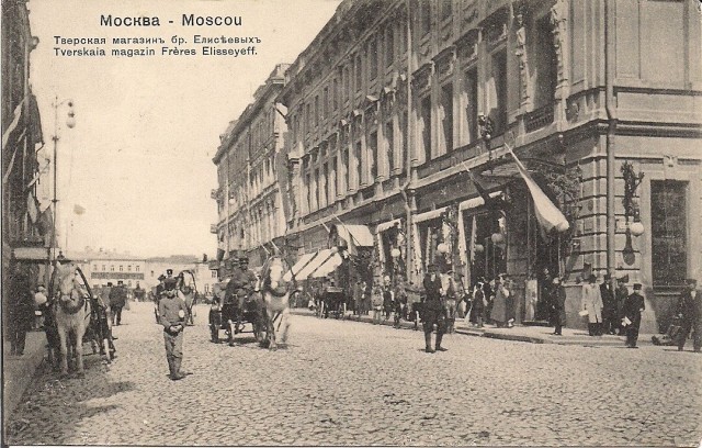 Как выглядела Москва в начале 20 века: история в фотографиях