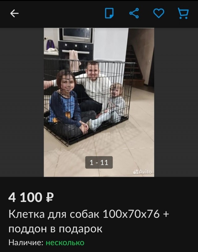 Всего понемногу. От 24.02.24