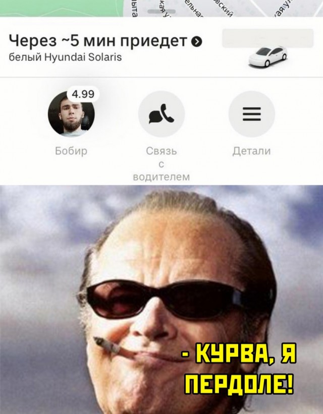 Немного картинок и прочей хреноты Vol. 29