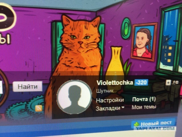Обстановка на дорогах Белгородчины 14.03.24