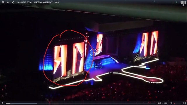 Can U Feel It?! AC/DC