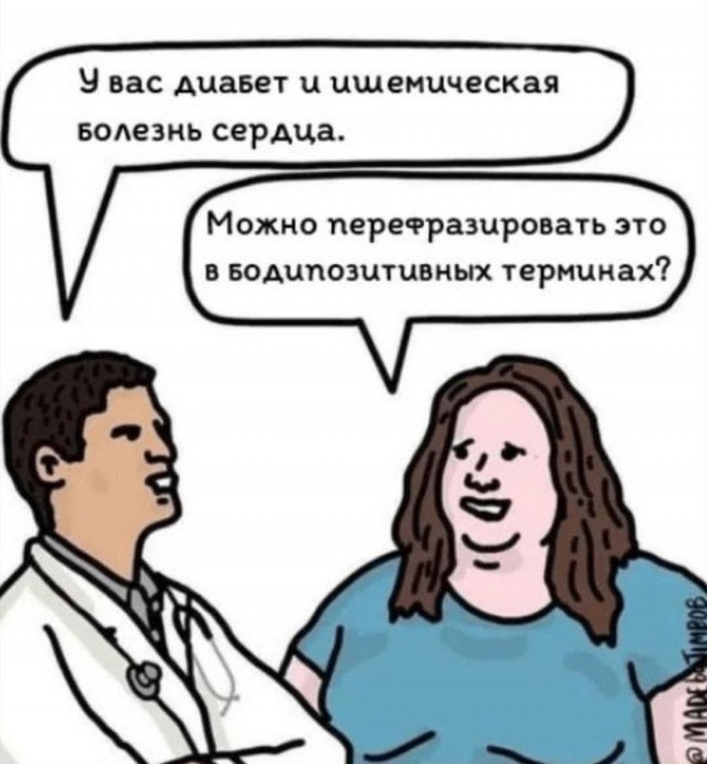 Никакие картинки