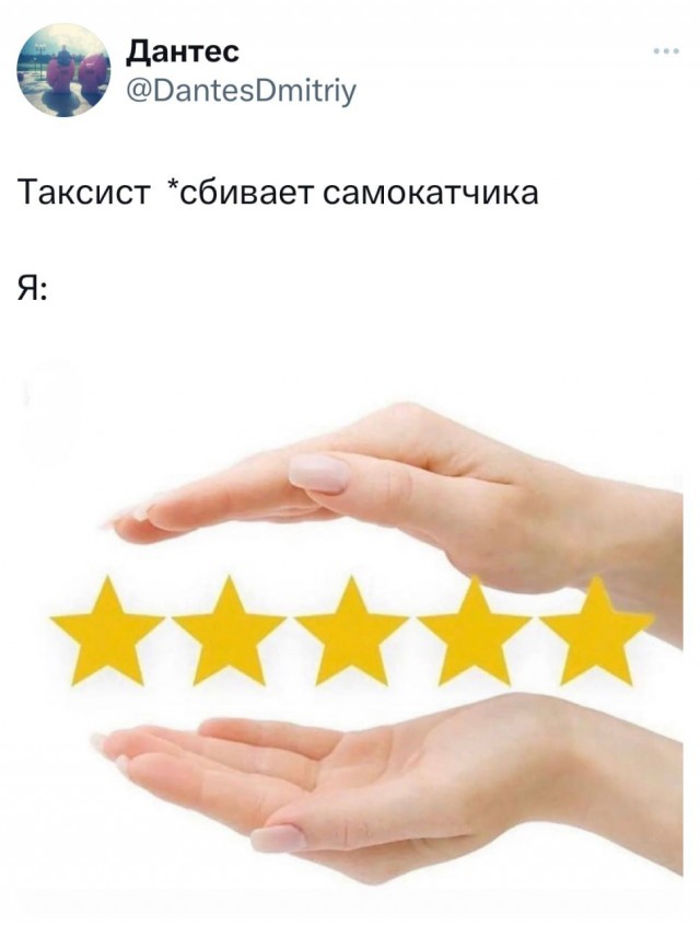 Немного картинок 13.06.24