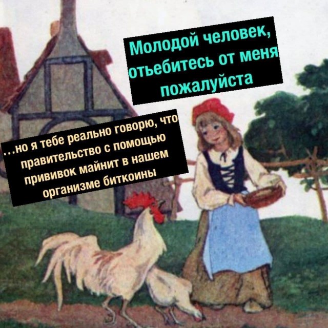 Никакие картинки