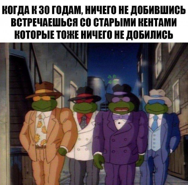Всего понемногу. От 24.06.2024