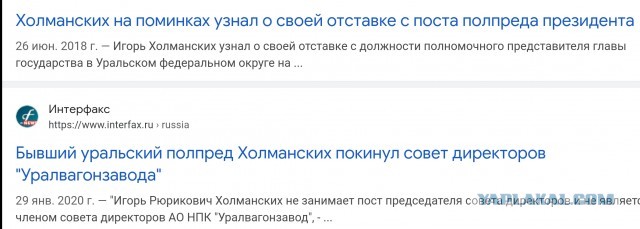 Лихие 90-е вернулись: в России зафиксирован резкий взлет оргпреступности