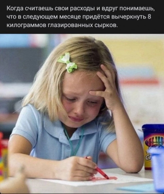 Всего понемногу. От 22.07.24