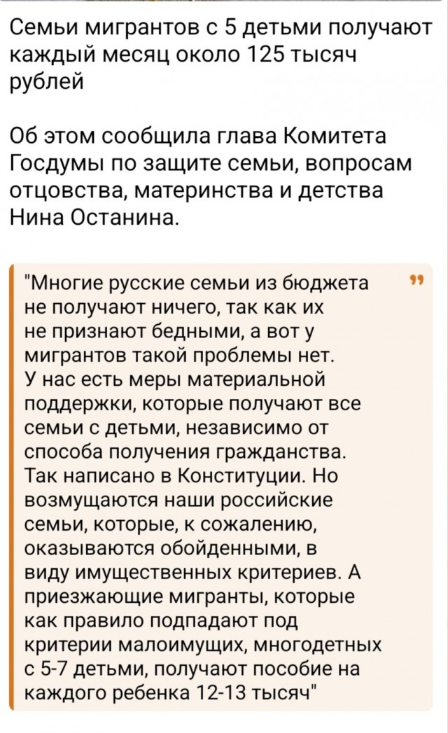 Долги россиян по ЖКУ захотели взыскивать по-новому